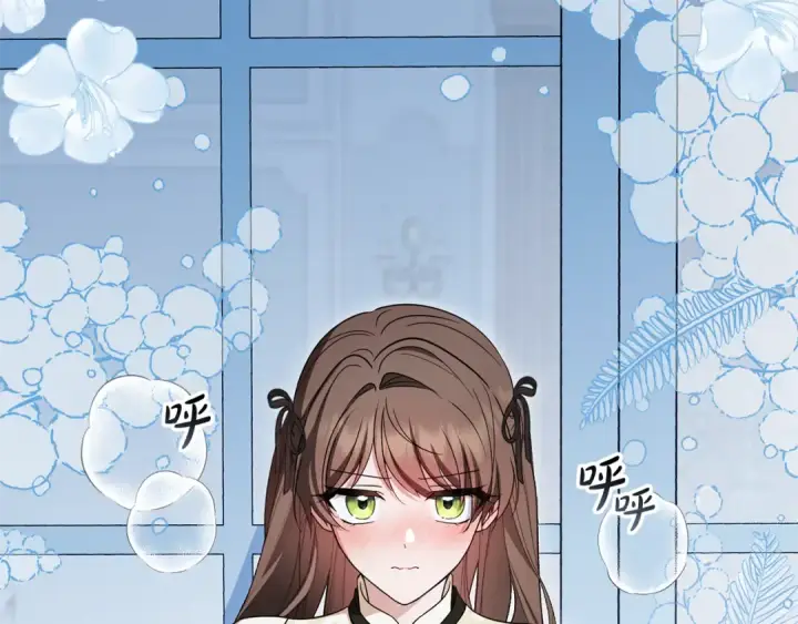 《反派少女被爱意围绕》第102话 送苹果派图100