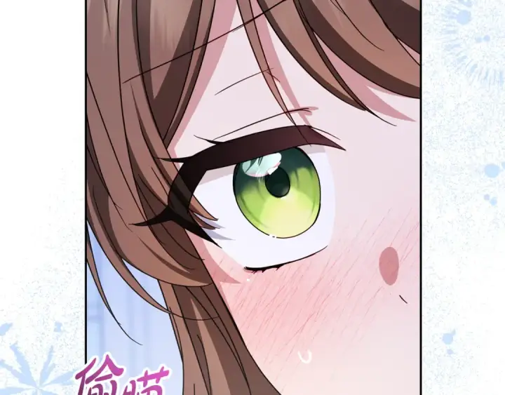 《反派少女被爱意围绕》第102话 送苹果派图131