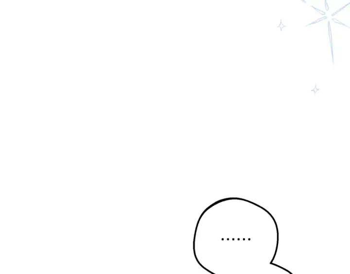 《反派少女被爱意围绕》第102话 送苹果派图170