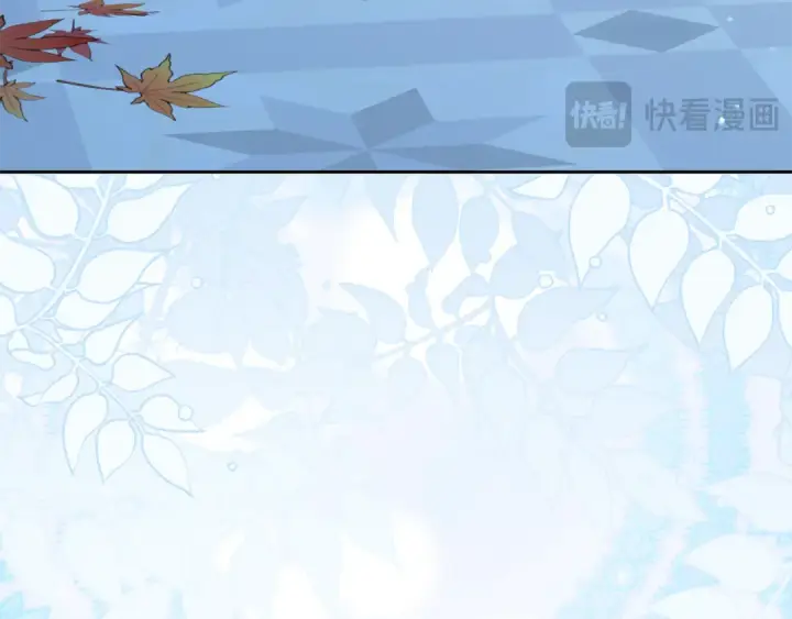 《反派少女被爱意围绕》第102话 送苹果派图229
