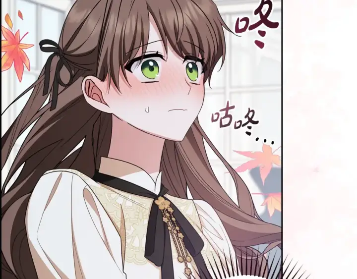 《反派少女被爱意围绕》第102话 送苹果派图235