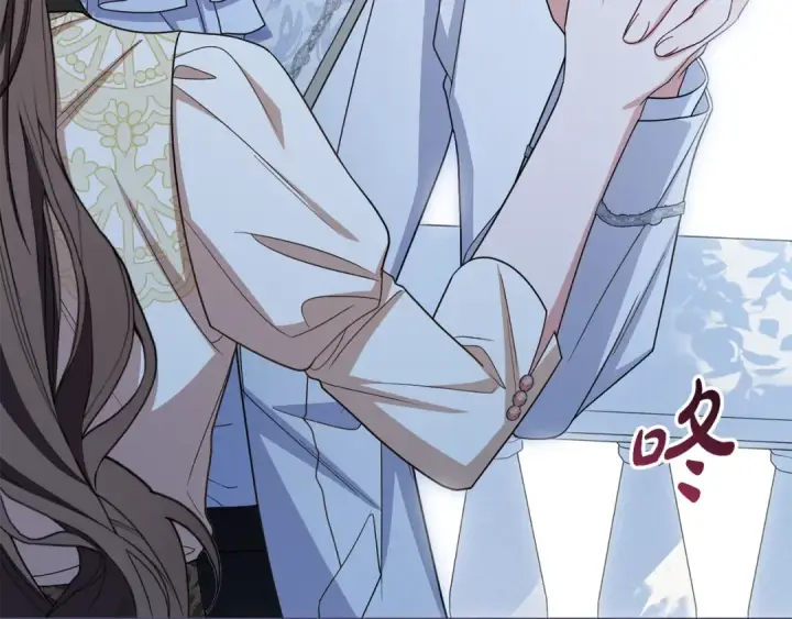 《反派少女被爱意围绕》第102话 送苹果派图239