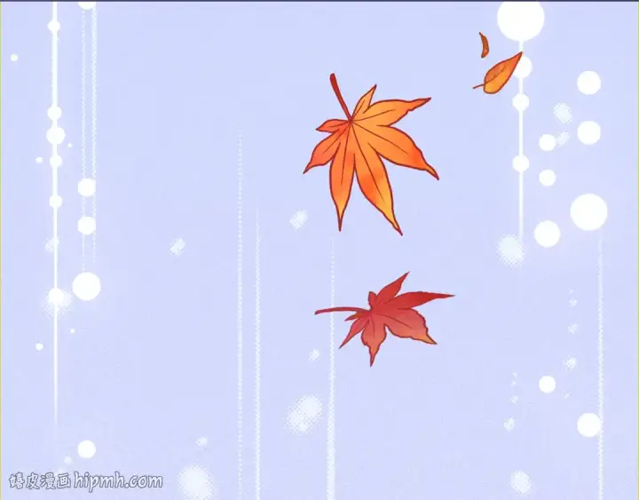 《反派少女被爱意围绕》第102话 送苹果派图240
