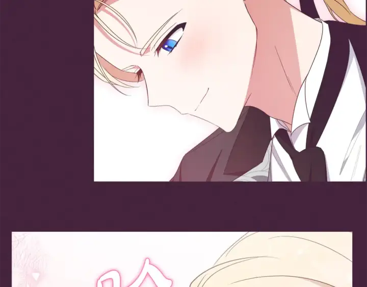 《反派少女被爱意围绕》第102话 送苹果派图42