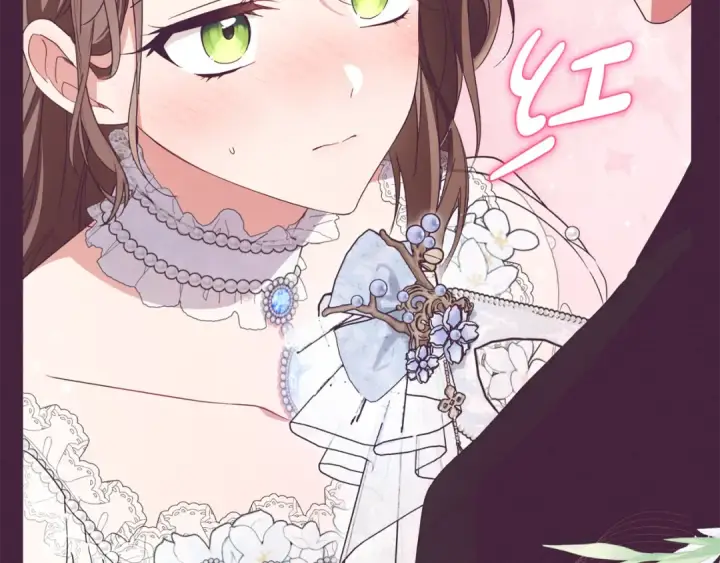 《反派少女被爱意围绕》第102话 送苹果派图44