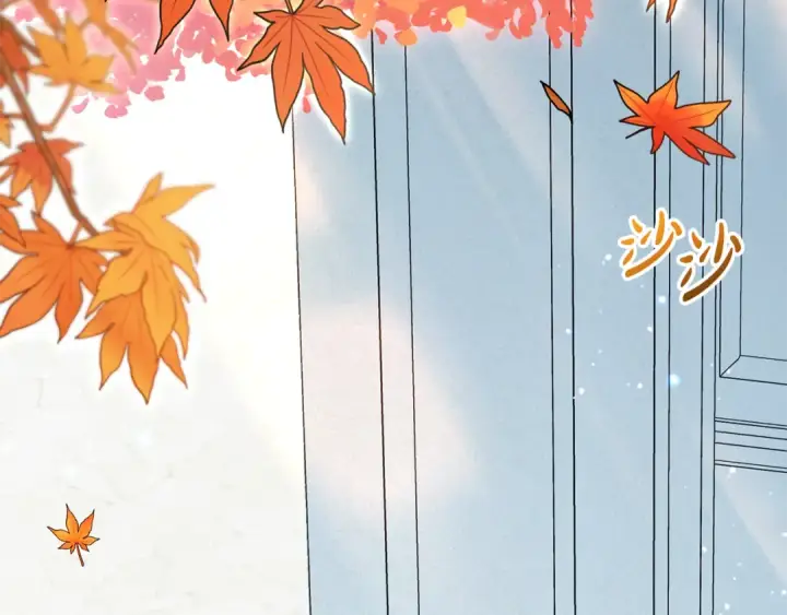 《反派少女被爱意围绕》第102话 送苹果派图84