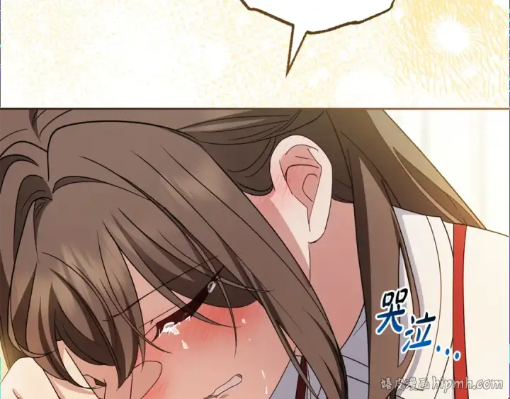 《反派少女被爱意围绕》第103话 享受幸福图112