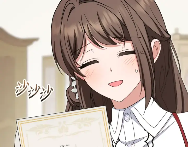 《反派少女被爱意围绕》第103话 享受幸福图158