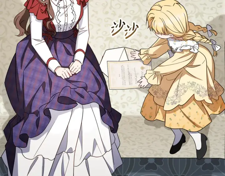 《反派少女被爱意围绕》第103话 享受幸福图163