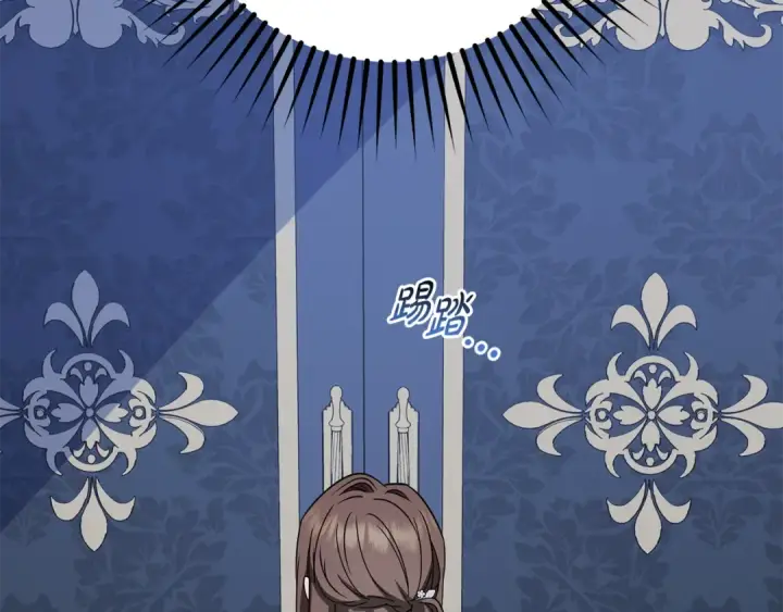 《反派少女被爱意围绕》第103话 享受幸福图179