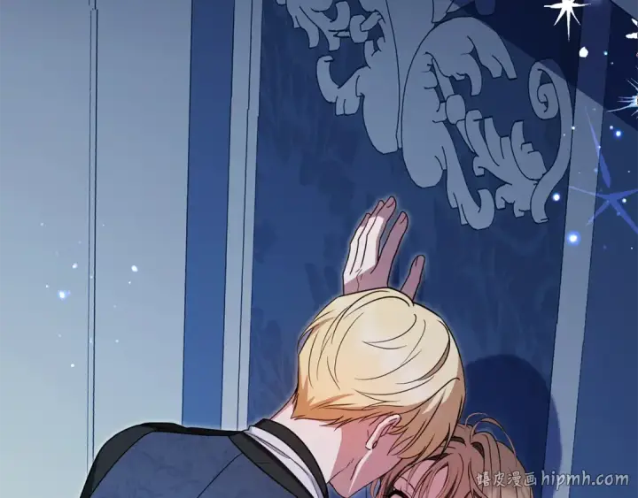 《反派少女被爱意围绕》第103话 享受幸福图208