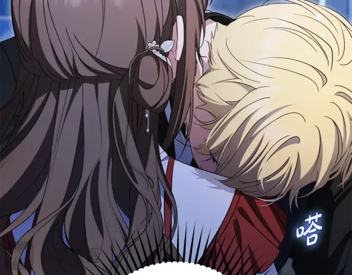 《反派少女被爱意围绕》第103话 享受幸福图219
