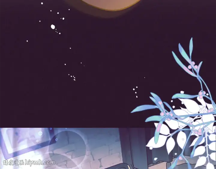 《反派少女被爱意围绕》第三季 完结话 公爵大人出行图216