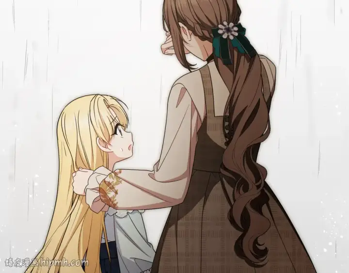 《反派少女被爱意围绕》第三季 完结话 公爵大人出行图232
