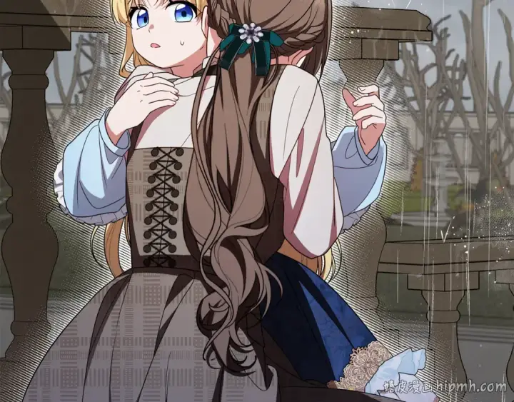 《反派少女被爱意围绕》第三季 完结话 公爵大人出行图240