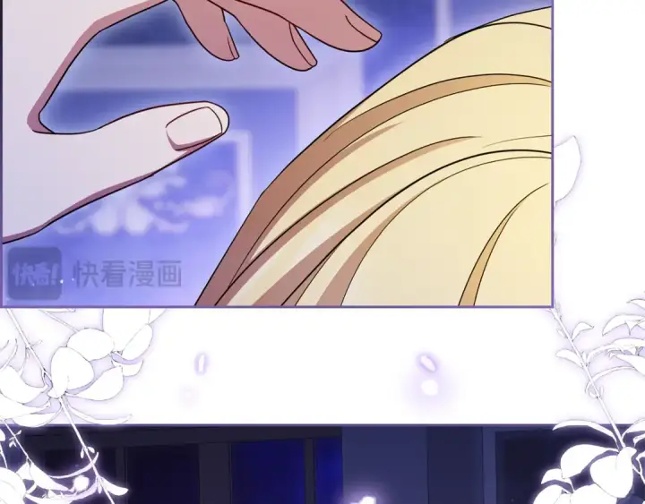 《反派少女被爱意围绕》第三季 完结话 公爵大人出行图42