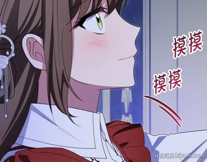 《反派少女被爱意围绕》第三季 完结话 公爵大人出行图48