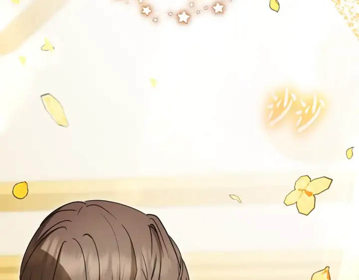 漫画《反派少女被爱意围绕》第105话 安慰派对第135张图