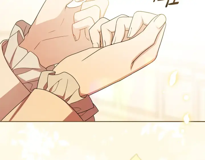 漫画《反派少女被爱意围绕》第105话 安慰派对第148张图