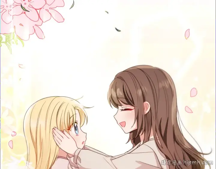 漫画《反派少女被爱意围绕》第105话 安慰派对第168张图