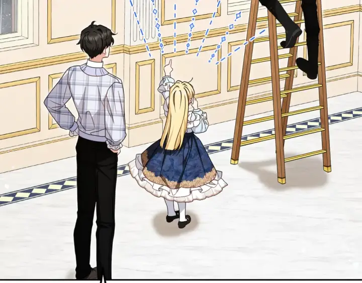 漫画《反派少女被爱意围绕》第105话 安慰派对第44张图