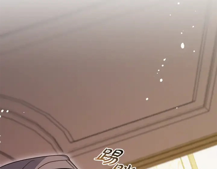 漫画《反派少女被爱意围绕》第105话 安慰派对第50张图