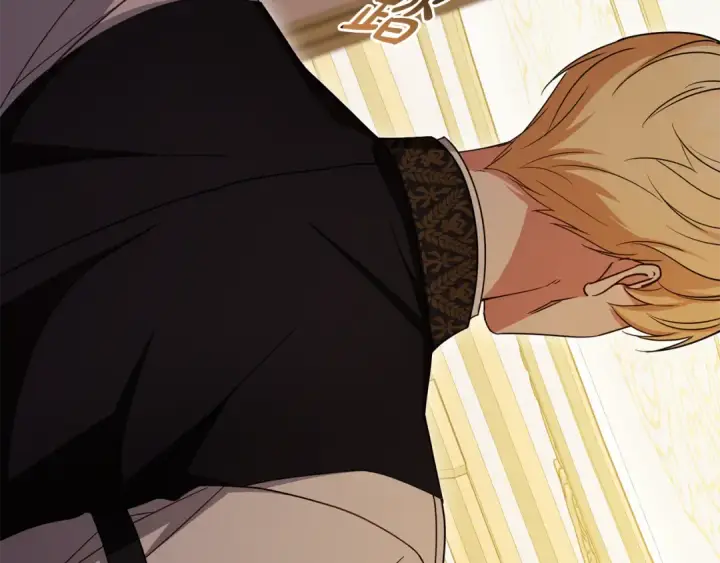 漫画《反派少女被爱意围绕》第105话 安慰派对第51张图
