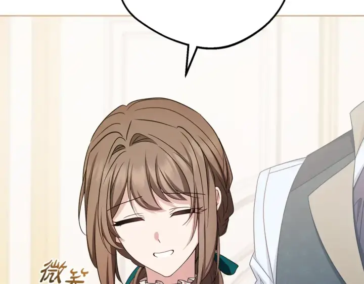 漫画《反派少女被爱意围绕》第105话 安慰派对第61张图