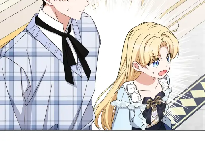 漫画《反派少女被爱意围绕》第105话 安慰派对第68张图