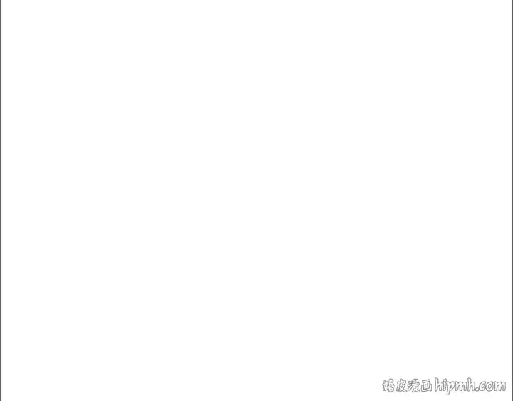 漫画《反派少女被爱意围绕》第105话 安慰派对第8张图