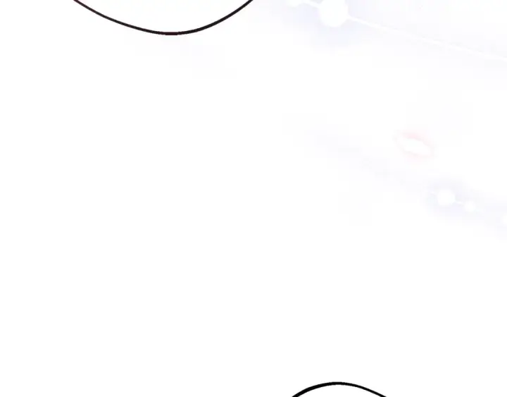 漫画《反派少女被爱意围绕》第105话 安慰派对第87张图