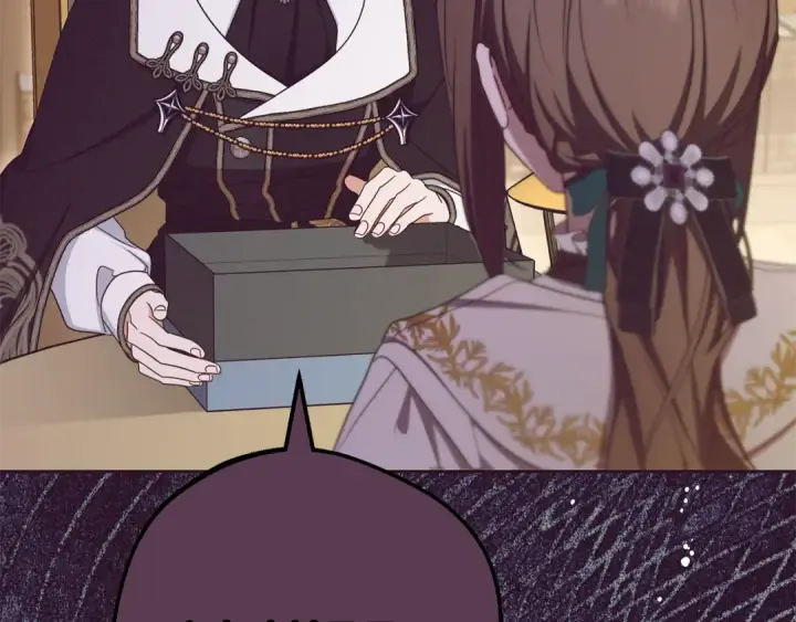 《反派少女被爱意围绕》第106话 不得不离开图115