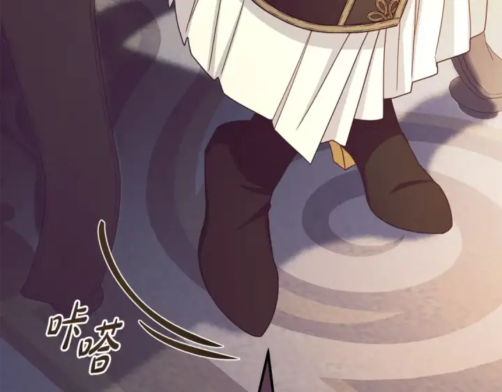 《反派少女被爱意围绕》第106话 不得不离开图129