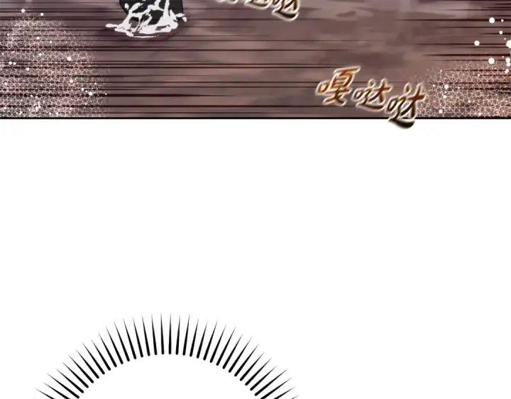 《反派少女被爱意围绕》第106话 不得不离开图164
