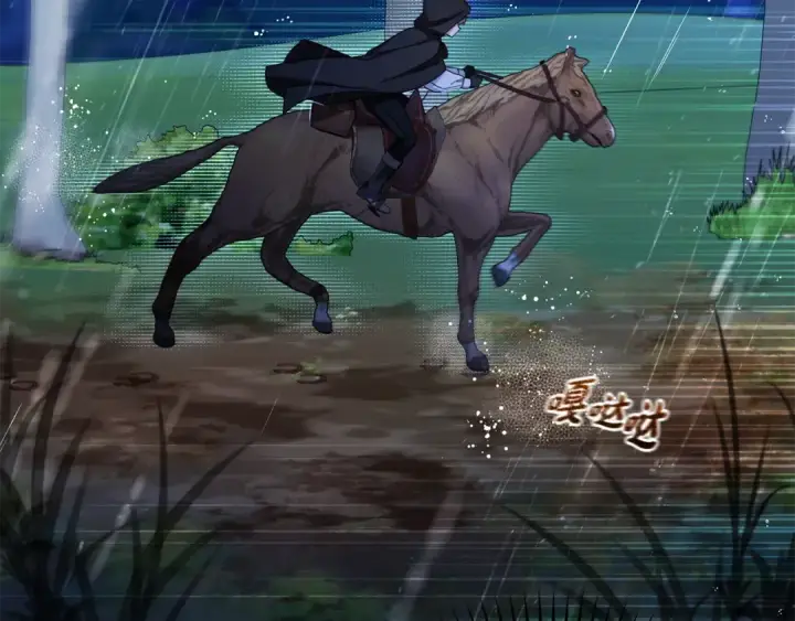 《反派少女被爱意围绕》第106话 不得不离开图166