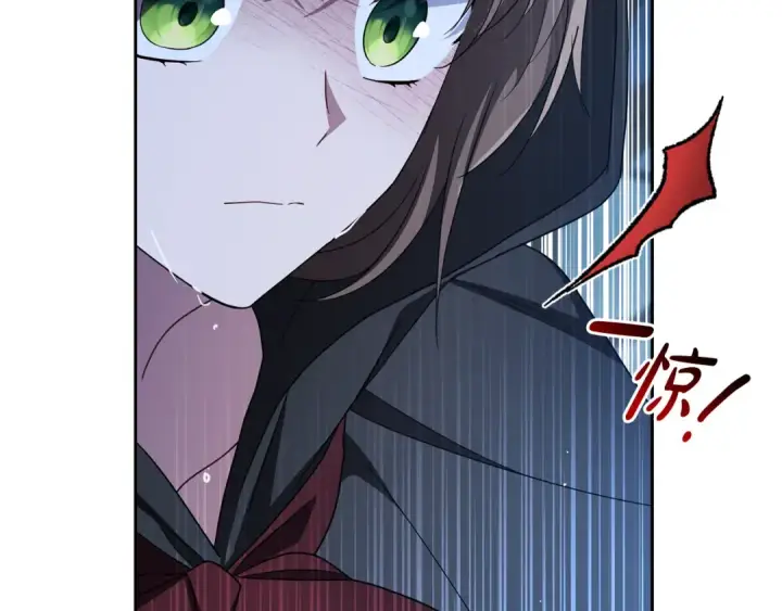 《反派少女被爱意围绕》第106话 不得不离开图177