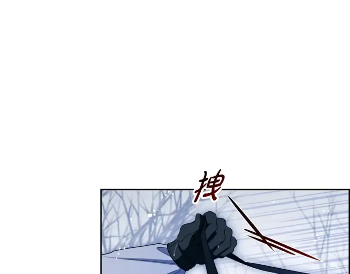 《反派少女被爱意围绕》第106话 不得不离开图187
