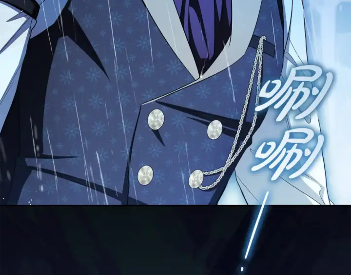 《反派少女被爱意围绕》第106话 不得不离开图204