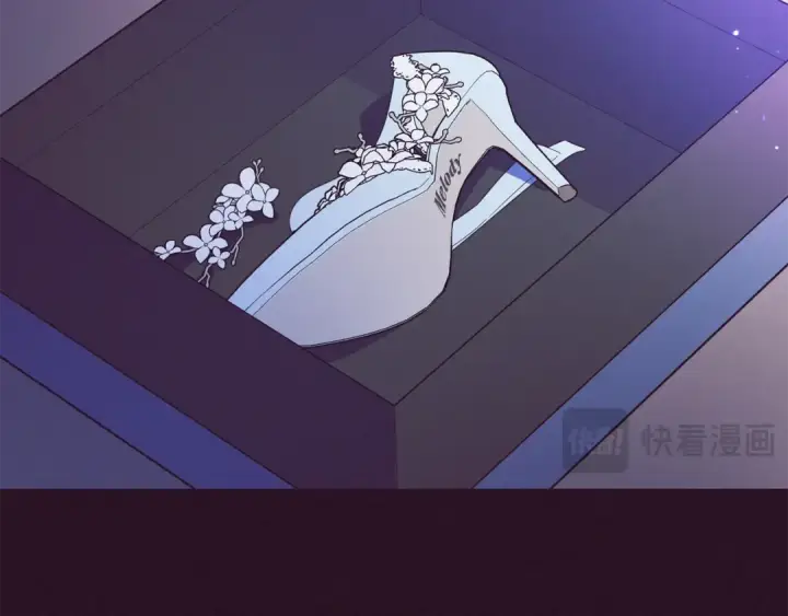 《反派少女被爱意围绕》第106话 不得不离开图28