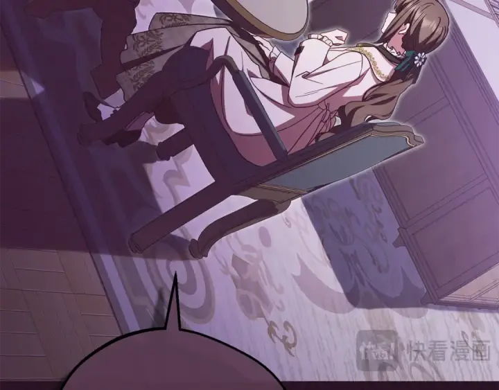 《反派少女被爱意围绕》第106话 不得不离开图57