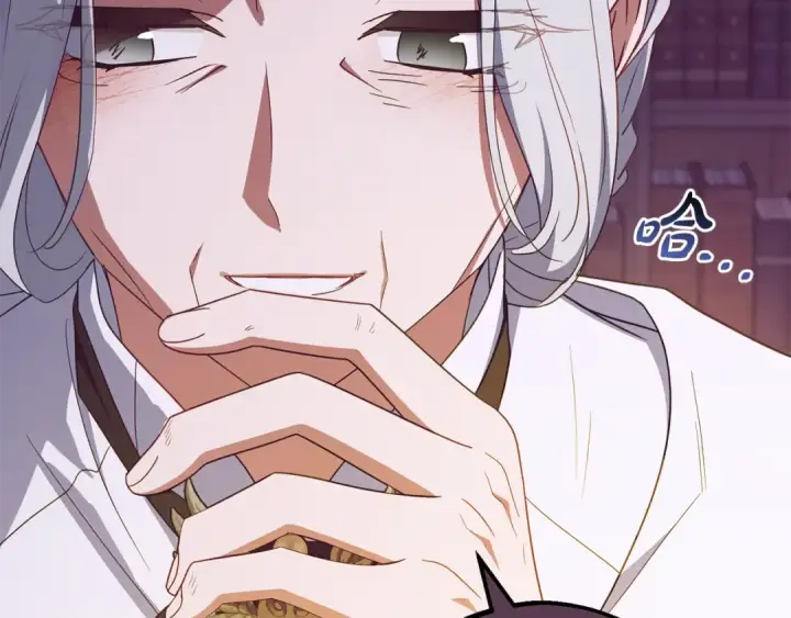 《反派少女被爱意围绕》第106话 不得不离开图77