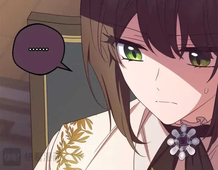 《反派少女被爱意围绕》第106话 不得不离开图90