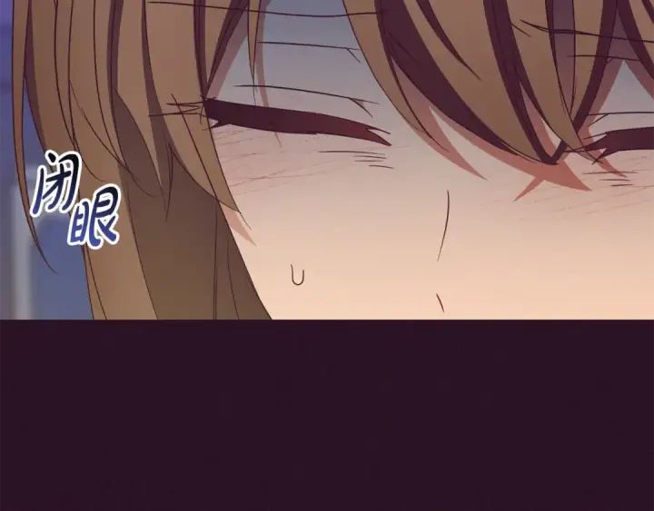 《反派少女被爱意围绕》第106话 不得不离开图93