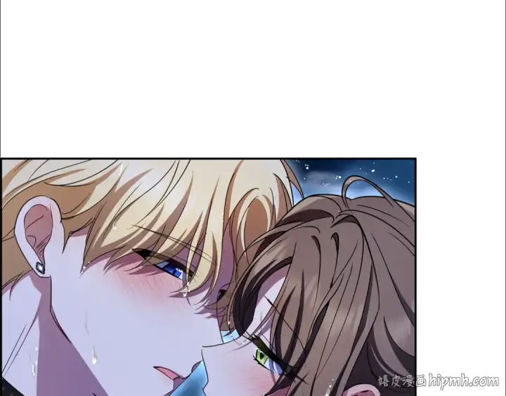 《反派少女被爱意围绕》第107话 分别图120