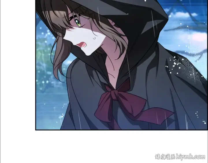 《反派少女被爱意围绕》第107话 分别图16