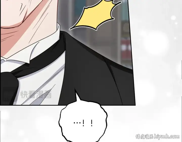 《反派少女被爱意围绕》第107话 分别图184