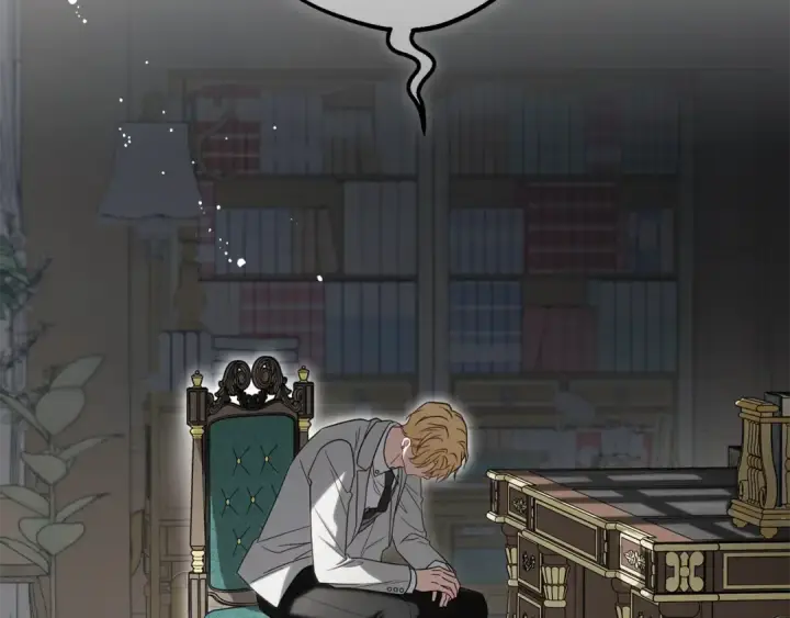 《反派少女被爱意围绕》第107话 分别图210