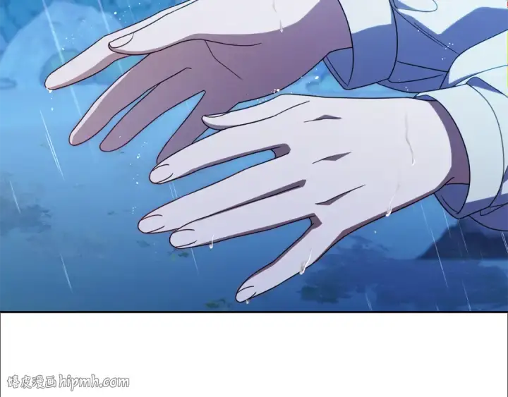 《反派少女被爱意围绕》第107话 分别图24