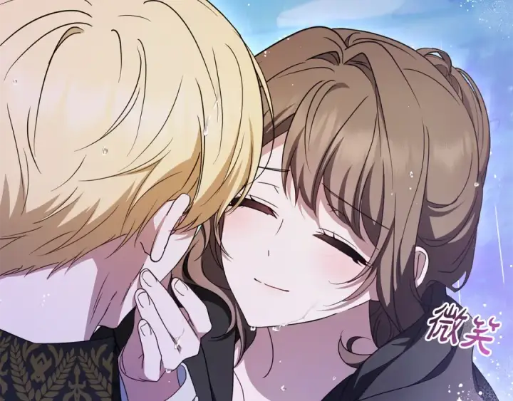 《反派少女被爱意围绕》第107话 分别图59