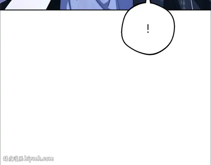 《反派少女被爱意围绕》第107话 分别图64